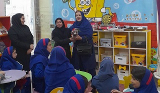اخبار و اطلاعیه