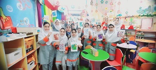 اخبار و اطلاعیه