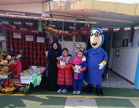 اخبار و اطلاعیه