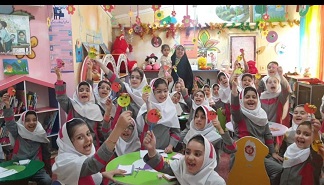 اخبار و اطلاعیه