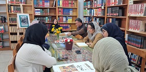 اخبار و اطلاعیه