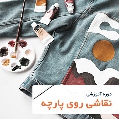 اخبار و اطلاعیه