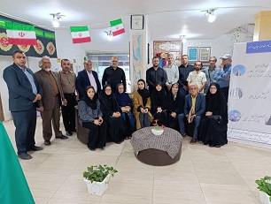 اخبار و اطلاعیه