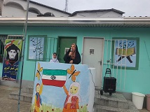 اخبار و اطلاعیه