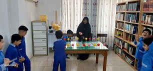 اخبار و اطلاعیه