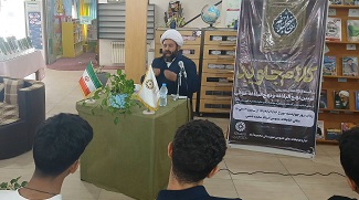 اخبار و اطلاعیه