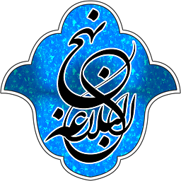 اخبار و اطلاعیه