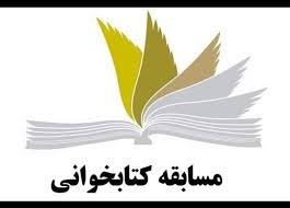 اخبار و اطلاعیه