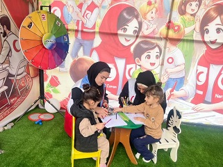 اخبار و اطلاعیه