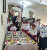 اخبار و اطلاعیه