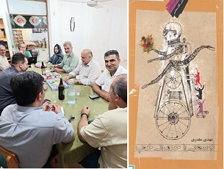 اخبار و اطلاعیه