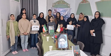 اخبار و اطلاعیه
