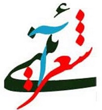 اخبار و اطلاعیه