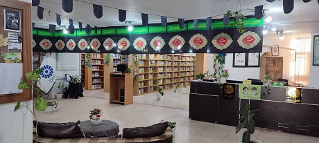 اخبار و اطلاعیه